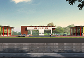 灤州市中心城區停車場項目（中山公園）