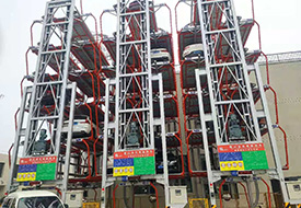 廊坊霸州第三人民醫院